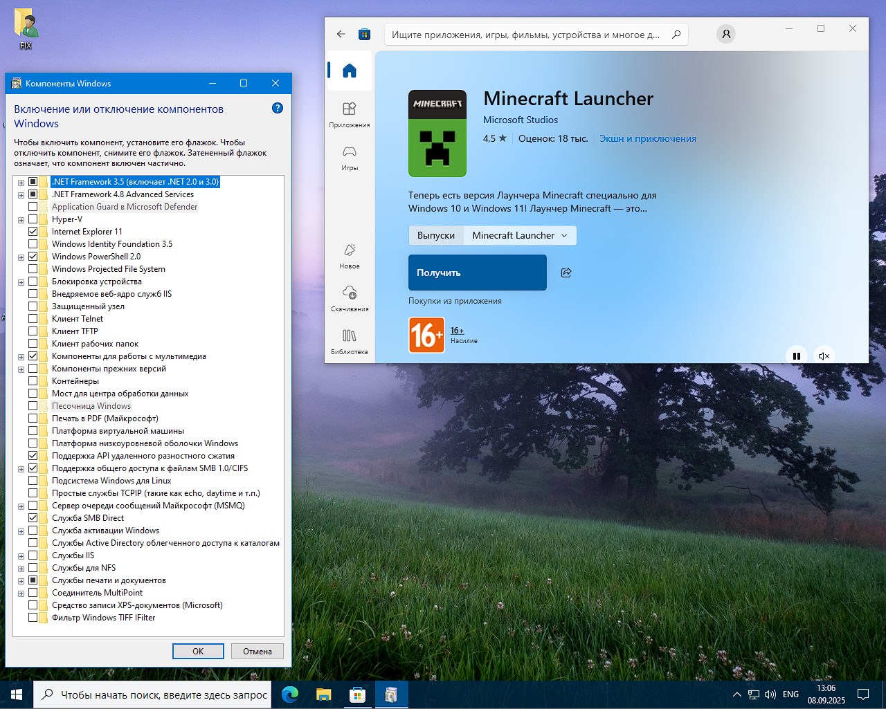  iso   10 Pro x64 torrent